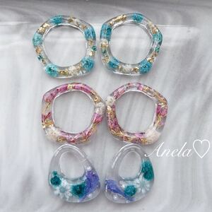 ハンドメイド ピアス イヤリング パーツ レジン ドライフラワー