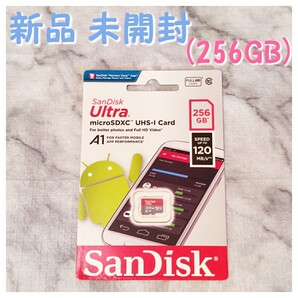 【新品 未開封】microSDXC 256GB サンディスク SANDISK 海外パッケージ マイクロSDカード