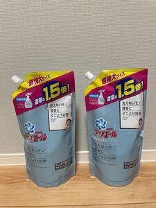 詰め替え用 P&G アリエール ダニよけプラス 480ml × 2
