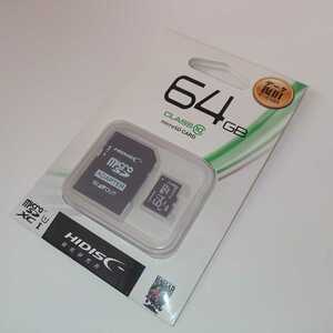 【送料無料】【新品未開封】HIDISC 磁気研究所 MicroSDXCカード「64GB」クラス10 UHS-I（SD変換アダプター付き）開封未使用品