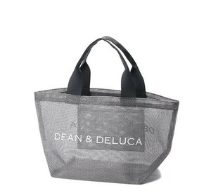 DEAN&DELUCA メッシュハンドバック Mサイズ グレー トートバッグ メッシュトートバッグ ディーンアンドデルーカ