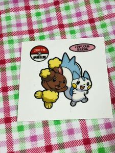 ポケモンパン デコキャラシール ツイン ミミロル パチリス