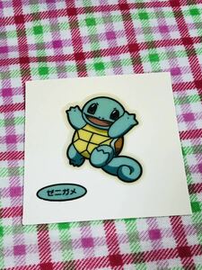 ポケモンパン デコキャラシール 蓄光 ゼニガメ