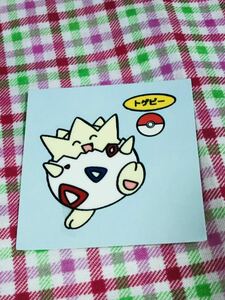 ポケモンパン デコキャラシール 色台紙 トゲピー