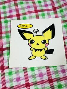 ポケモンパン デコキャラシール ピチュー