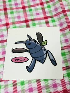 ポケモンパン デコキャラシール ツチニン