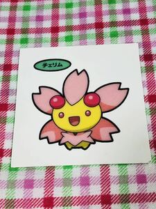 ポケモンパン デコキャラシール チェリム