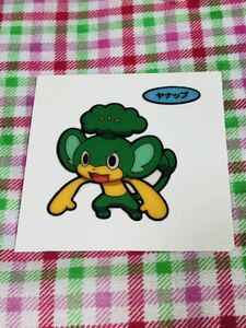 ポケモンパン デコキャラシール ヤナップ