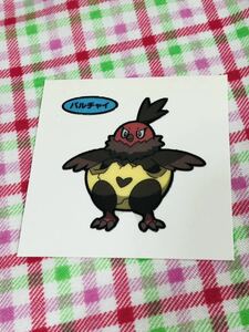 ポケモンパン デコキャラシール バルチャイ