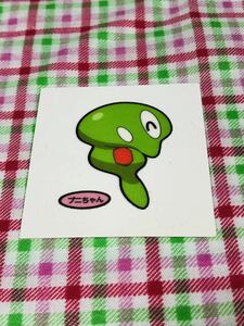 ポケモンパン デコキャラシール プニちゃん ジガルデ