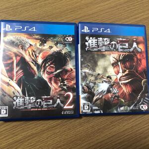 進撃の巨人 セット PS4進撃の巨人