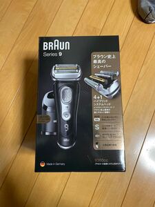 ブラウン シェーバー シリーズ9 9360cc-v
