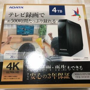 adata hm800 外付けハードディスク　ゲーム　動画　保存　データ保存　Windows