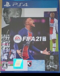 fifa21 PS4