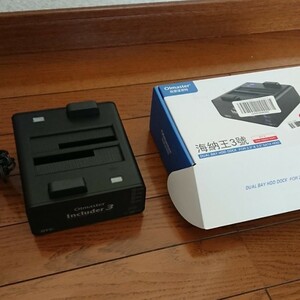 ハードディスクスタンドケース 2.5/3.5インチ2個の収納