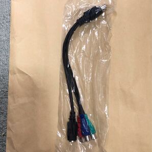 変換ケーブル VGA RCA 新品