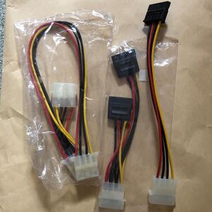 変換ケーブル 電源 SATA 新品