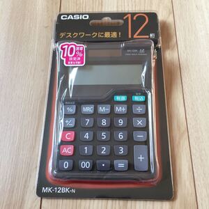 カシオ電卓 CASIO 12桁電卓(MK-128K-N)