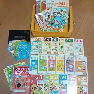 他でも出品中！★掲載終了間近★子供むけ英語教材BE-GO★Benesse こどもちゃれんじ