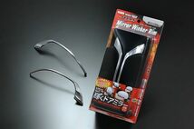 JDM ミラーウインカーリム JMR-T002 TOYOTA ウィッシュ ZGE2## H21.4～H24.3（前期）_画像3