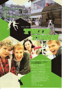 映画チラシ「ツイン・タウン」1997年　リス・アイファンズ/リル・アイファンズ/ウィリアム・トーマス　　　　　【管B】