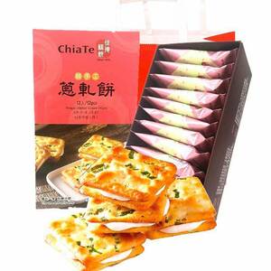 台湾『佳徳』Chia Te ヌガークラッカー (ねぎプレーン味)12個入り 個別包装　ギフトボックス　葱軋餅 台湾お土産