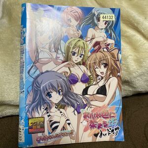 あかね色に染まる坂 ハードコア OVAなんだからねっ!! レンタル落ち 中古 DVD