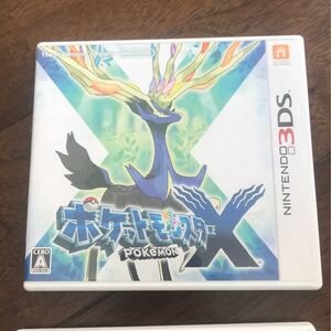 ポケットモンスターX 3DS 3DSソフト ポケモンX ポケモン