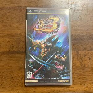 モンスターハンターポータブル3rd PSP