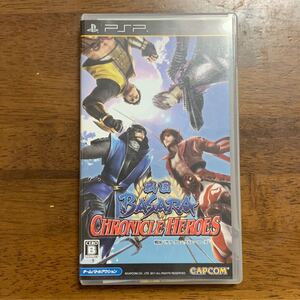 PSP 戦国BASARA クロニクルヒーローズ
