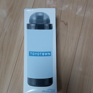 TOYOTOWN 保冷専用ボトル ウォーターボトル ノベルティ 水筒