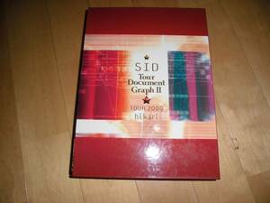 シド/SID Tour Document GraphⅡ 2009 hikari/写真集