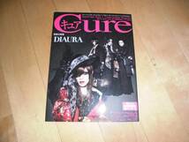 Cureキュアvol.137 DIAURA/LEZARD/R指定/SCAPEGOAT/凛/RoNo☆Cro_画像1