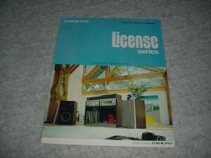  prompt decision!1975 year 11 month ONKYO license series catalog 
