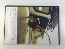 中古DVD／レア盤 『WONBIN'S ROAD TRIP ESSAY』 No.265_画像3