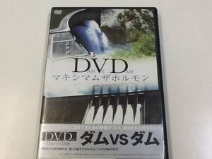 中古DVD／レア盤 『DAM VS DAM』 No.270