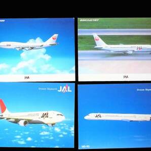 即決、JAL ANAの絵はがき新旧8枚、翼と富士山 B747操縦席 B777など/送料92円～♪★の画像2