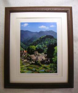 Art hand Auction ◆Reproducción offset de Hideo Mori Gokayama Gassho-zukuri, marco de madera, compra inmediata◆, Cuadro, Pintura al óleo, Naturaleza, Pintura de paisaje
