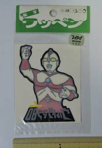 D06# that time thing transcription badge Ultraman 80# unopened 