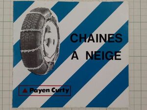  foreign. sticker : tire chain Europe Vintage miscellaneous goods car Af