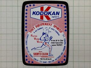 外国　古いステッカー：KODOKAN スポーツ ビンテージ +Rb