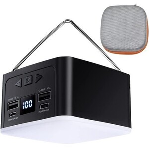 ランタン LED キャンプライト USB充電式 キャンプランタン アウトドア 防災用品 照明 小型で軽量 防水&防塵 停電led
