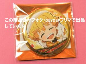 【送料込み複数有】鬼滅の刃 ufotable cafe クリスマス 善逸 マイラーリング缶バッジ 缶バッジ 缶バッチ 鬼滅カフェ 2021 我妻善逸