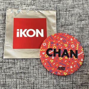 よみうりランド YG コラボ 缶バッジ iKON CHAN チャヌ