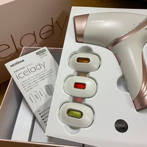 icelady アイスレディ