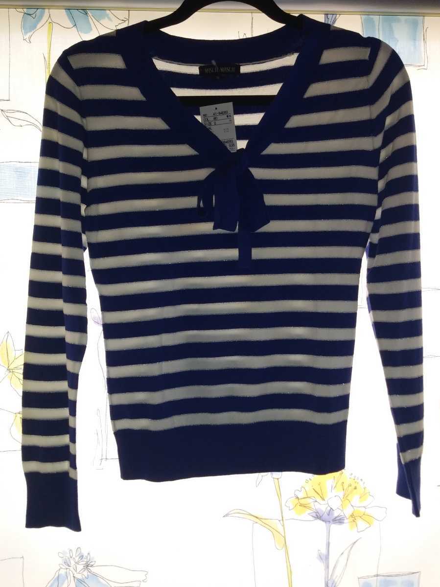 新品タグ付き　ミッシュマッシュ　青系　M　税別価格4700円の商品　長期保管品