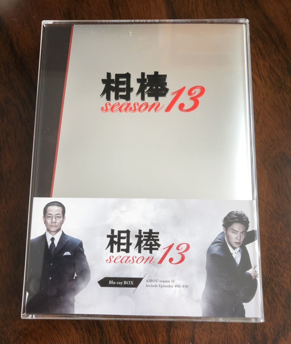 売値 相棒 [Blu-ray](中古品) (4枚組) ブルーレイBOX 1 season DVD 