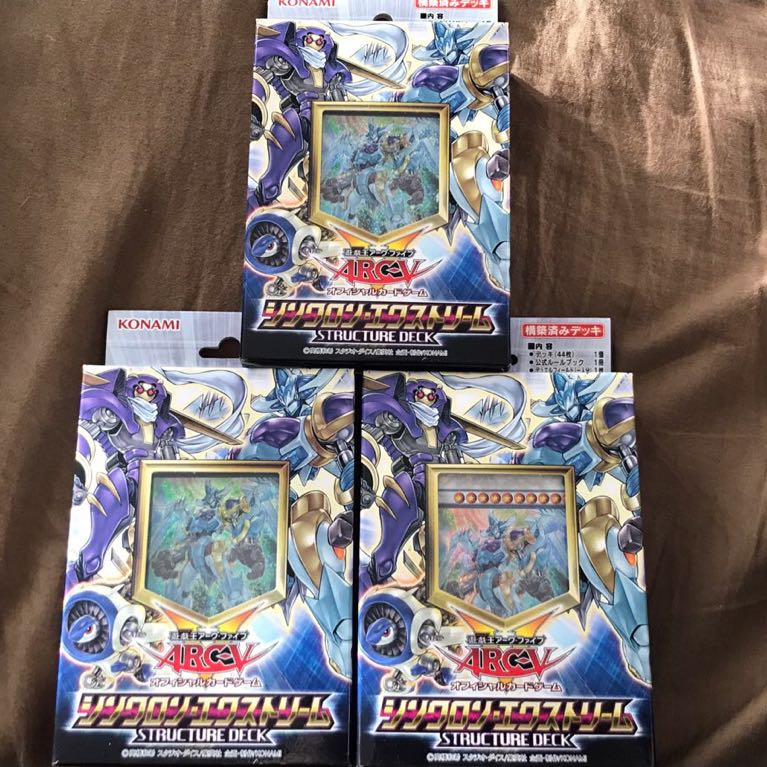 Amazon.co.jp: 遊戯王アーク・ファイブ オフィシャルカード