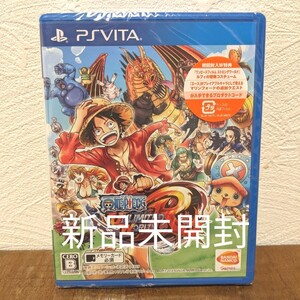 【PSVita】 ワンピース アンリミテッドワールド R