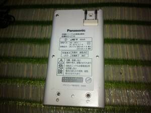 パナソニック Panasonic BQ-CC53 水素電池用 充電器ACアダプター